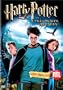Harry Potter III, Harry Potter et le prisonnier d'Azkaban [VHS]