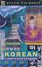 Korean: A Complete Course for Beginners (Teach Yourself)