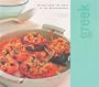 Greek (Classic Cusine)