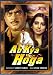 Search : Ab Kya Hoga