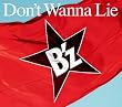 �uDon't Wanna Lie�yB'z�z[BMCV-5019]�v