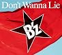 Don't Wanna Lie(通常盤)