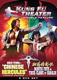 Kung Fu Theater: Mantis Fists & Tiger Claws of [DVD] [Region 1] [US Import] [NTSC]
