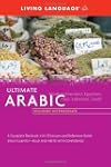 Ultimate Arabic Beginner-Intermediate...