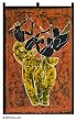 Batik wall hanging, 'Together as One'