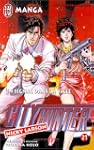 CITY HUNTER T21 : UN SIGNAL DANS LA V...
