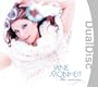 Jane Monheit: The Season
