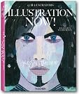 Illustration Now!