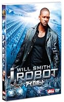 アイ,ロボット 通常版 [DVD]