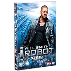 �A�C,���{�b�g �ʏ�� [DVD]