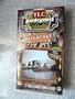 Junkyard Wars - Hovercraft [VHS]