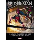 Marvel Masterworks: The Amazing Spider-Man Volume 3 TPB (Marvel Masterworks the Amazing Spider-Man) by Stan Lee and Steve Ditko