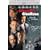 Glengarry Glen Ross