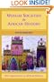 Muslim Societies in African History (New Approaches to African History)