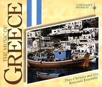 Music of Greece