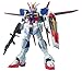 Bandai Hobby #01 Impulse Gundam Seed Action Figure (1/144 Scale)