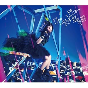 クピドゥレビュー(初回限定盤)(DVD付)