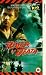 River of Death [VHS] [1989]
