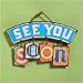 Double Sided Rusted Tin Sign Welcome Back/See You Soon