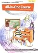 All-in-One Course for Children: Lesson, Theory, Solo, Book 3 (Alfred's Basic Piano Library)