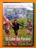 El Color del Paraiso (The Color of Paradise) [Import NTSC Region 1 and 4] Majid Majidi