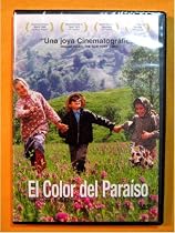 El Color del Paraiso (The Color of Paradise) [Import NTSC Region 1 and 4] Majid Majidi