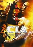 CIA APS-109 [DVD]