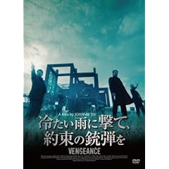 �₽���J�Ɍ��āA�񑩂̏e�e�� [DVD]