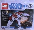 Buy LEGO Star Wars Set #8031 V-19 Torrent Best Price.