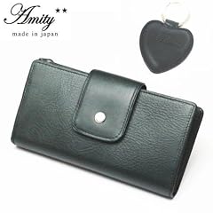 日本製 アミティエ Amity レデイス財布　長札入れ財布 AMT-705 NA ネイビー