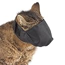 Guardian Gear Nylon Cat Muzzle, Medium, Black