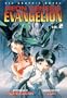 Neon Genesis Evangelion, Vol. 2