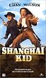 Shangha� Kid