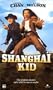 Shanghai Noon