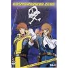 Cosmo Warrior Zero, Vol. 2 (OmU)