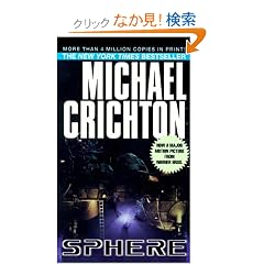Sphere