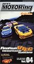 Best Motoring International Volume 04 [VHS]