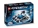 LEGO Spybotics 3806 Gigamesh G60