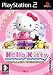 Hello Kitty: Roller Rescue (PS2)