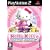 Hello Kitty: Roller Rescue (PS2)