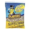 Planters Roasted & Salted Sunflowr Seeds, 5-Ounce Bags (Pack of 12)