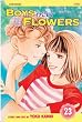 Boys Over Flowers, Vol. 23 (Boys Over Flowers: Hana Yori Dango)