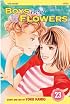 Boys Over Flowers, Volume 23 (Boys Over Flowers)