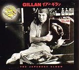 The Japanese Album [UK-Import]