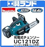 マキタ 14.4V ガイドバー長さ115mm 充電式チェンソーUC121DZ バッテリ・充電器・ケース別売