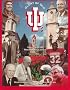 The Glory of Old IU