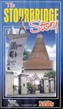 The Stourbridge Story VHS