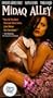 Midaq Alley [VHS]