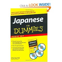 Japanese For Dummies