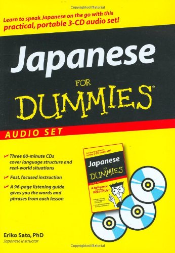 Textbook - Japanese For Dummies Audio Set